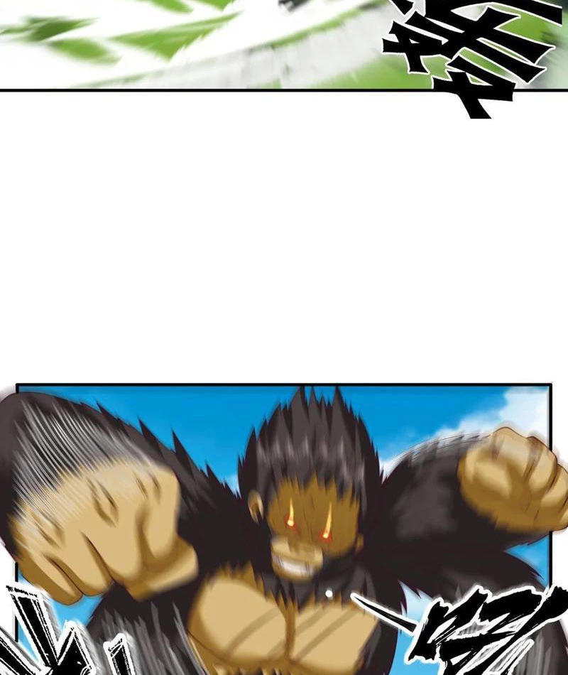 Vô Địch Thật Tịch Mịch Chapter 33 - 26