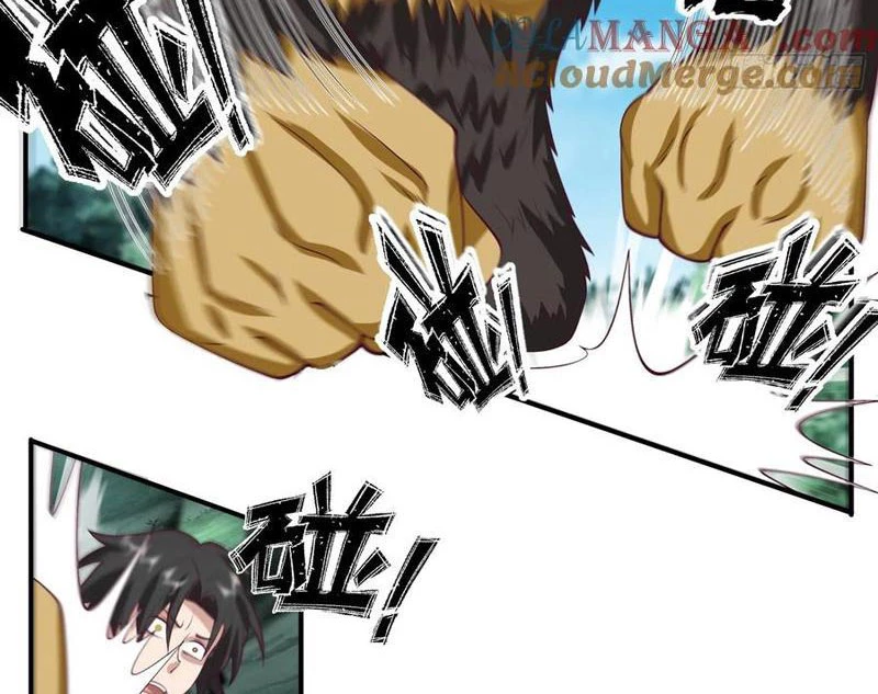 Vô Địch Thật Tịch Mịch Chapter 33 - 27