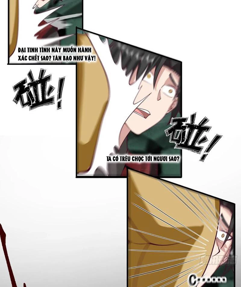 Vô Địch Thật Tịch Mịch Chapter 33 - 28