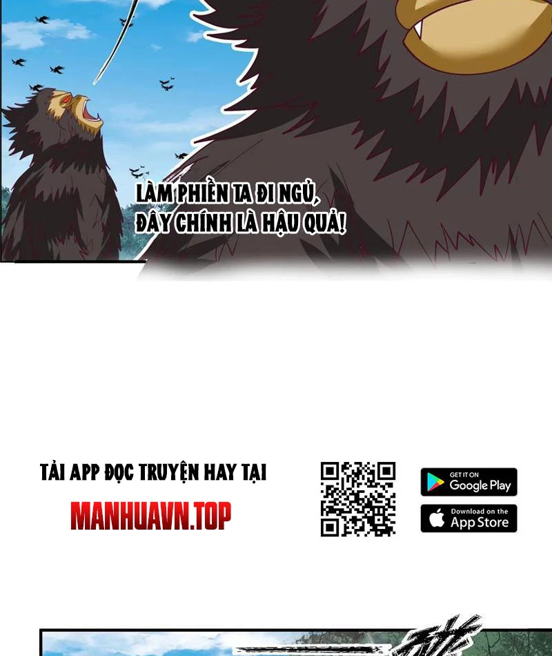 Vô Địch Thật Tịch Mịch Chapter 33 - 32