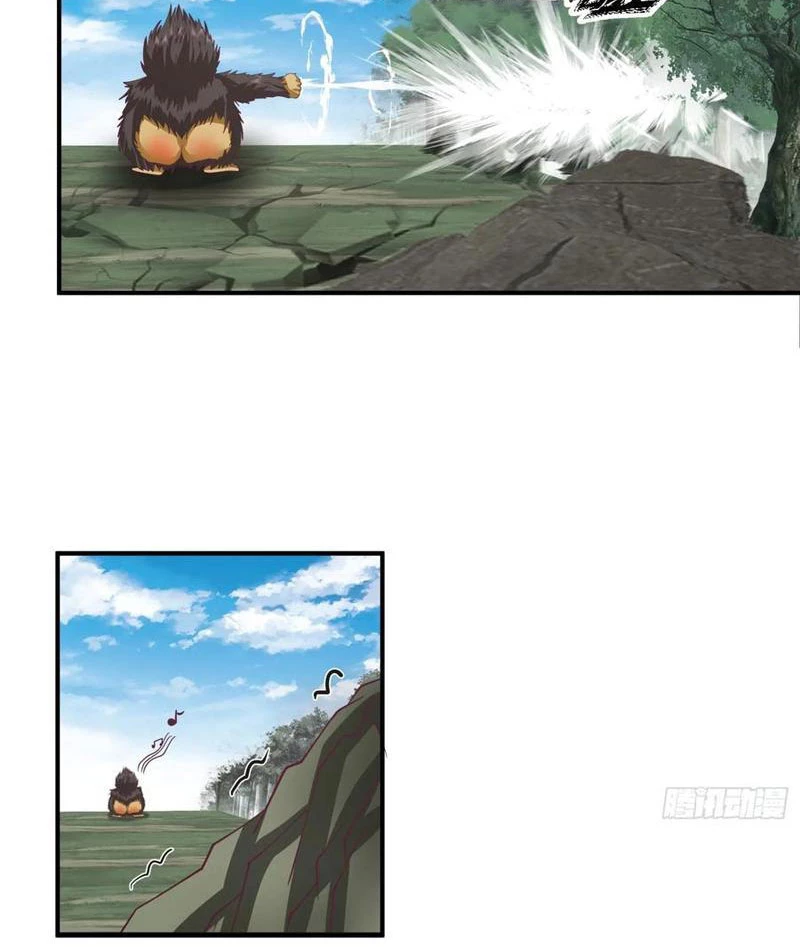 Vô Địch Thật Tịch Mịch Chapter 33 - 33