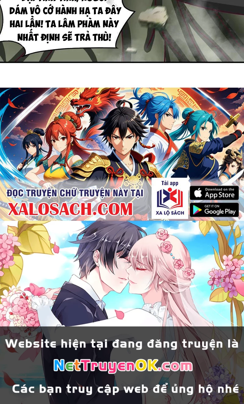 Vô Địch Thật Tịch Mịch Chapter 33 - 36