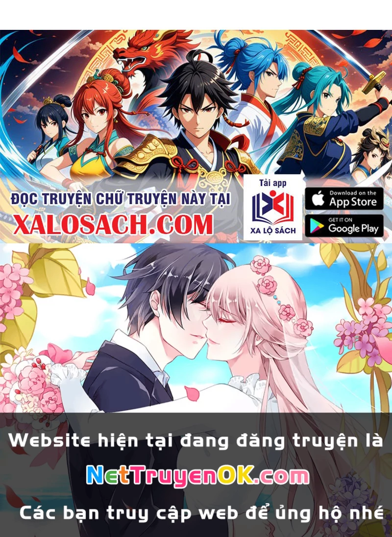 Vô Địch Thật Tịch Mịch Chapter 34 - 48