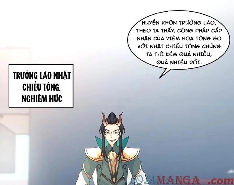 Vô Địch Thật Tịch Mịch Chapter 35 - 16