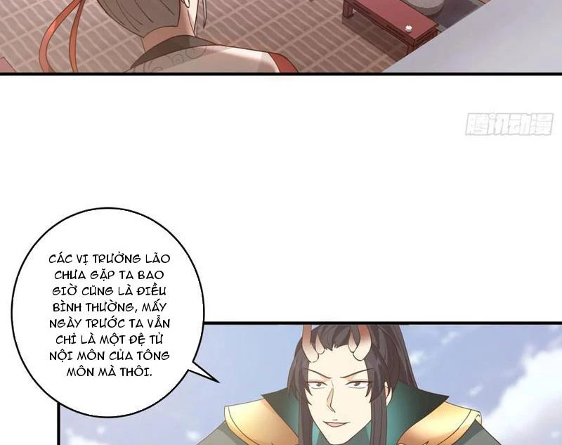 Vô Địch Thật Tịch Mịch Chapter 35 - 19