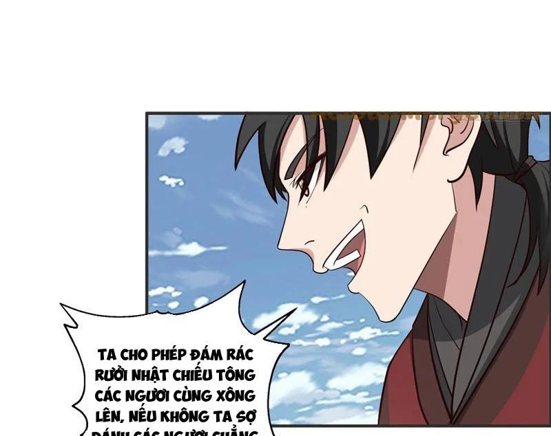 Vô Địch Thật Tịch Mịch Chapter 36 - 7