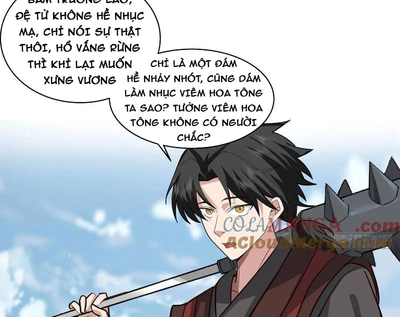 Vô Địch Thật Tịch Mịch Chapter 36 - 11