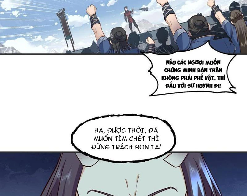 Vô Địch Thật Tịch Mịch Chapter 36 - 13