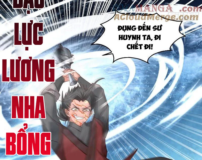 Vô Địch Thật Tịch Mịch Chapter 37 - 6