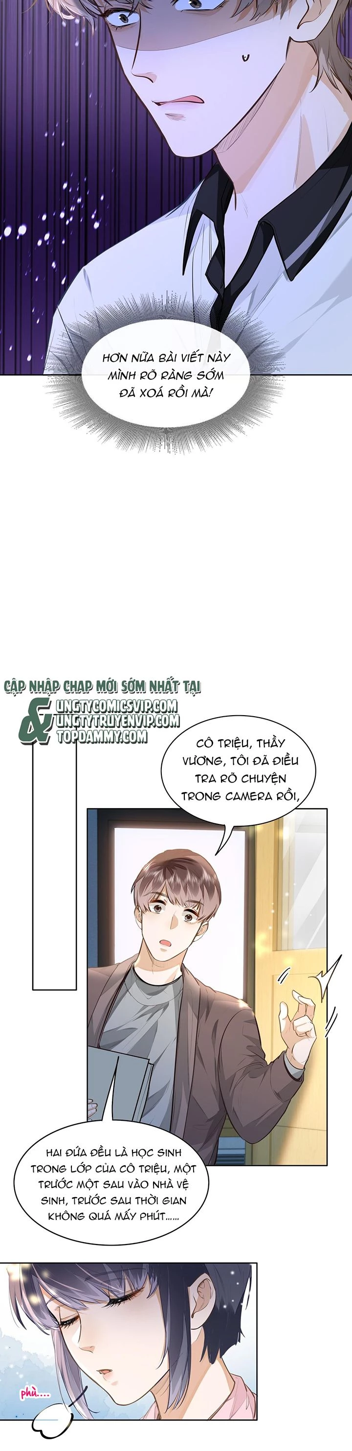 Tôi Thích Pheromone Của Cậu Chapter 9 - 9
