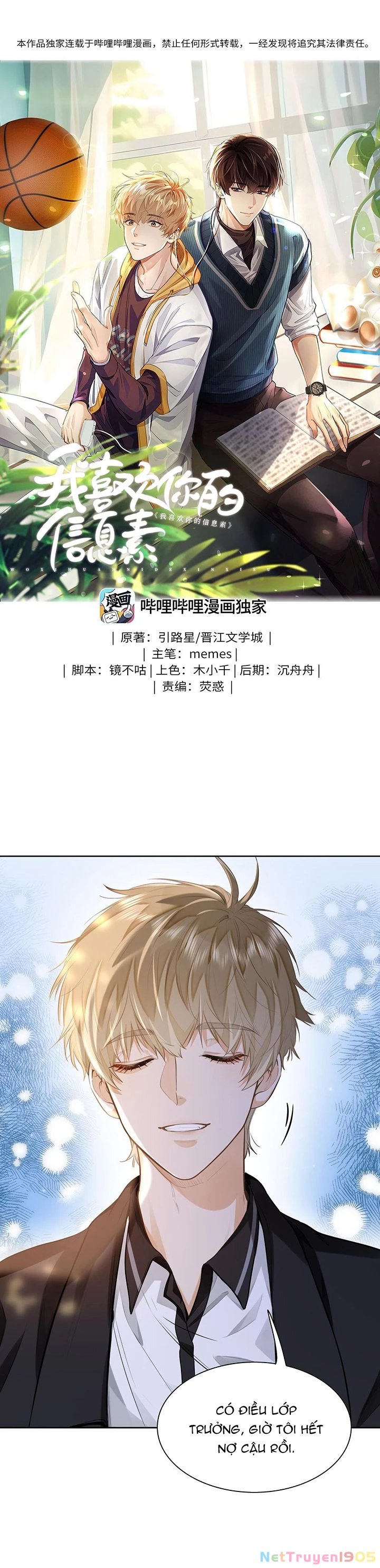 Tôi Thích Pheromone Của Cậu Chapter 10 - 1