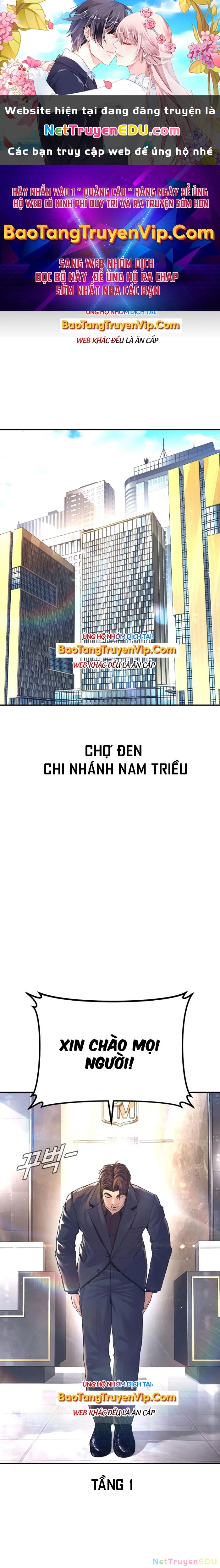 Bố Tôi Là Đặc Vụ Chapter 167 - 1