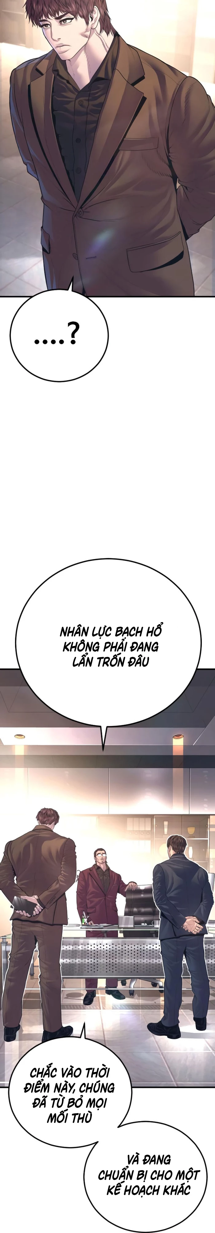 Bố Tôi Là Đặc Vụ Chapter 167 - 32