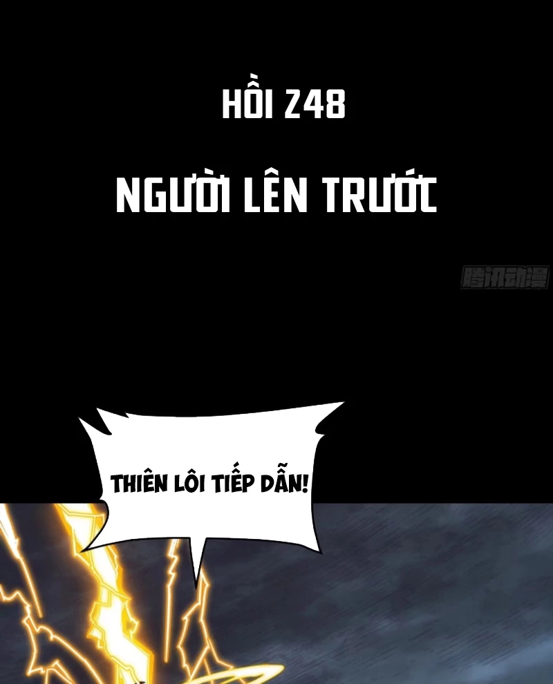 Tinh Giáp Hồn Tướng Chapter 248 - 2