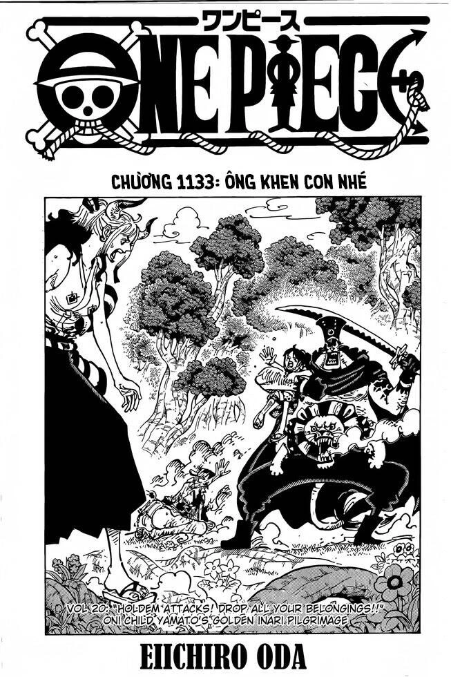 One Piece Chapter 1133 - 2