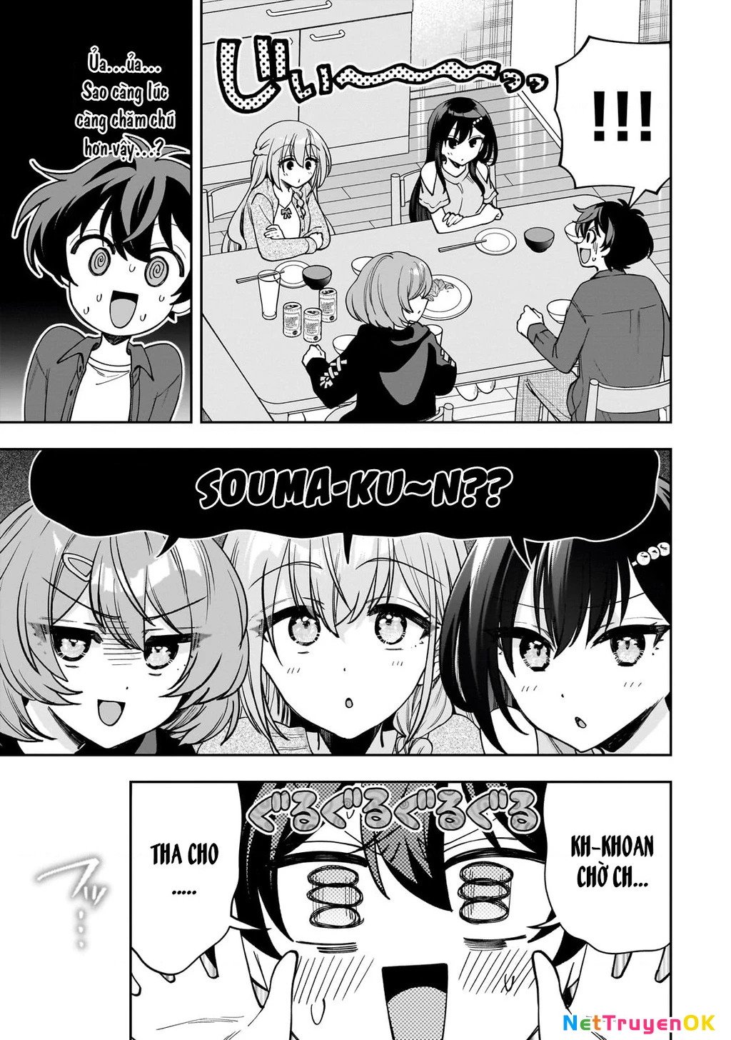 Net no "Oshi" to Real no "Oshi" ga Tonari ni Hikkoshite Kita Chapter 9 - 4