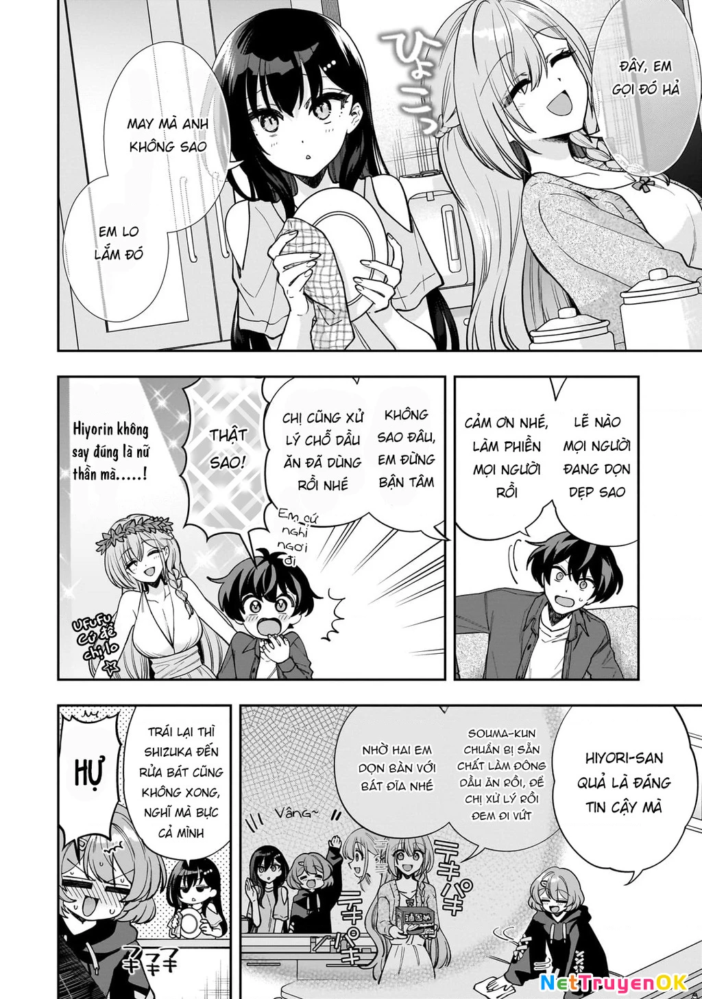 Net no "Oshi" to Real no "Oshi" ga Tonari ni Hikkoshite Kita Chapter 9 - 7