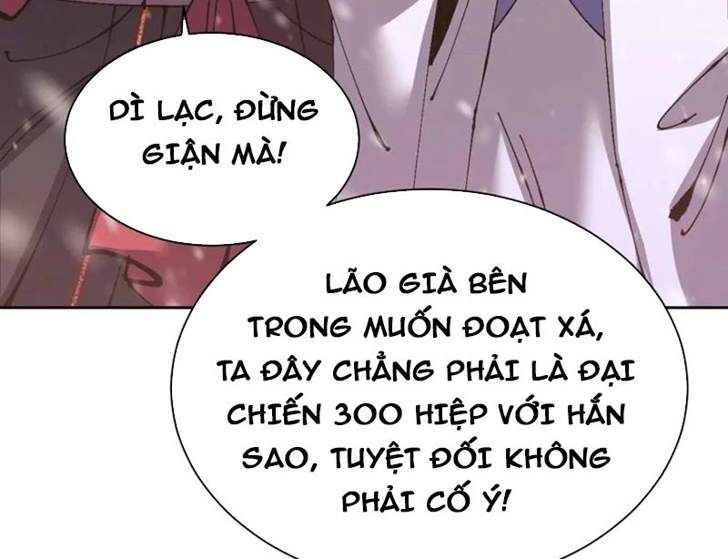 Sư Tôn: Nghịch Đồ Này Mới Không Phải Là Thánh Tử Chapter 95 - 15