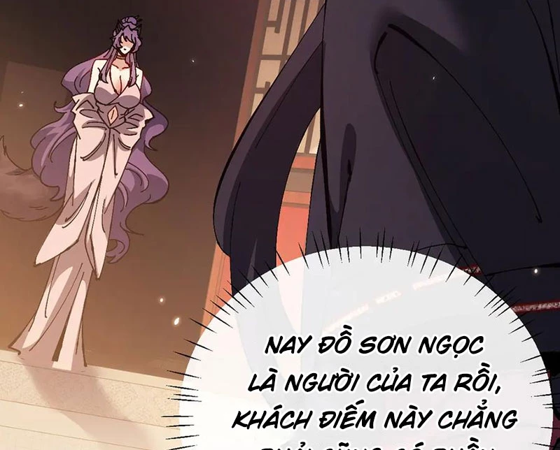 Sư Tôn: Nghịch Đồ Này Mới Không Phải Là Thánh Tử Chapter 95 - 57