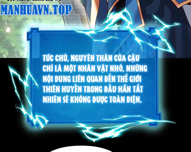 Bắt Đầu Chấn Kinh Nữ Đế Lão Bà, Ta Vô Địch! Chapter 53 - 77