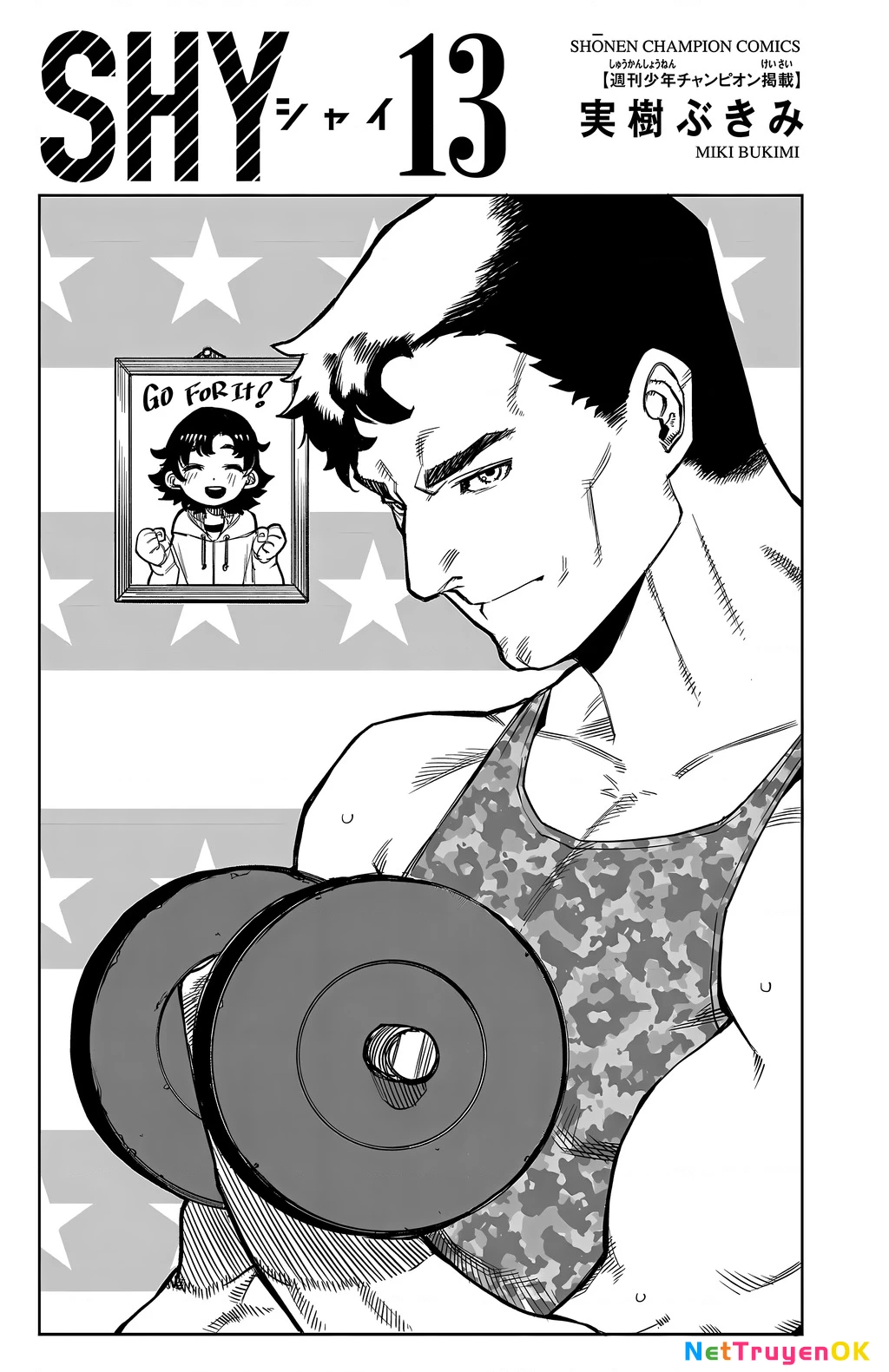 Shy Chapter 105 - 2
