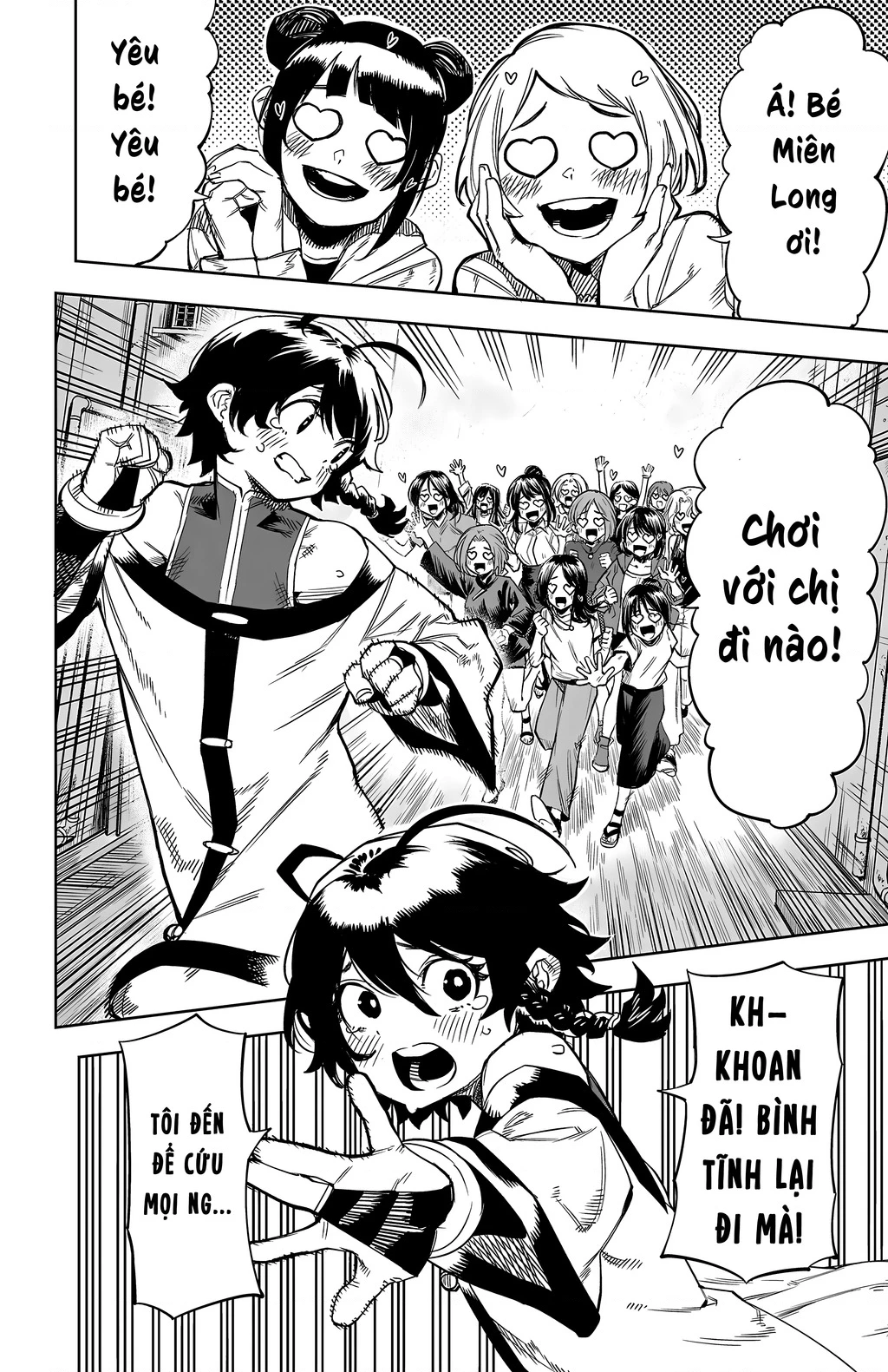 Shy Chapter 105 - 7