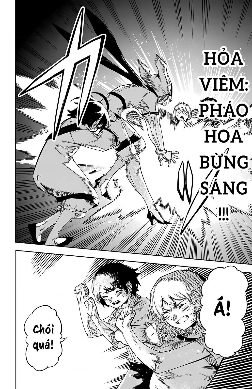 Shy Chapter 105 - 9