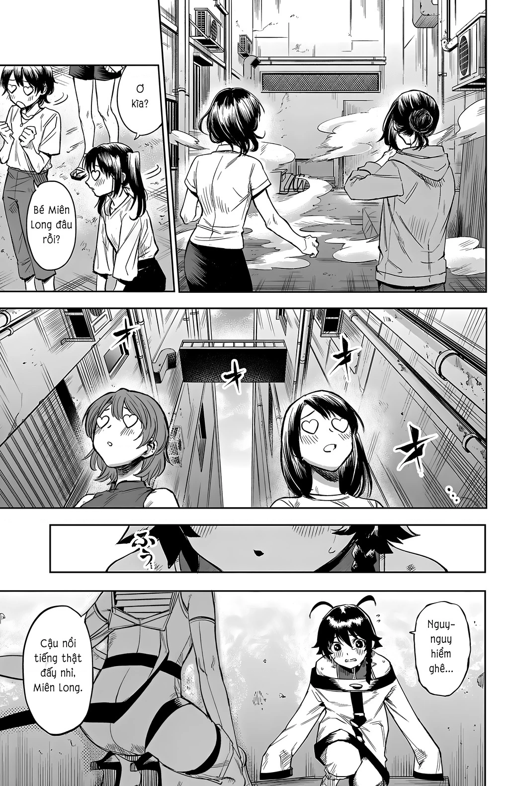 Shy Chapter 105 - 10