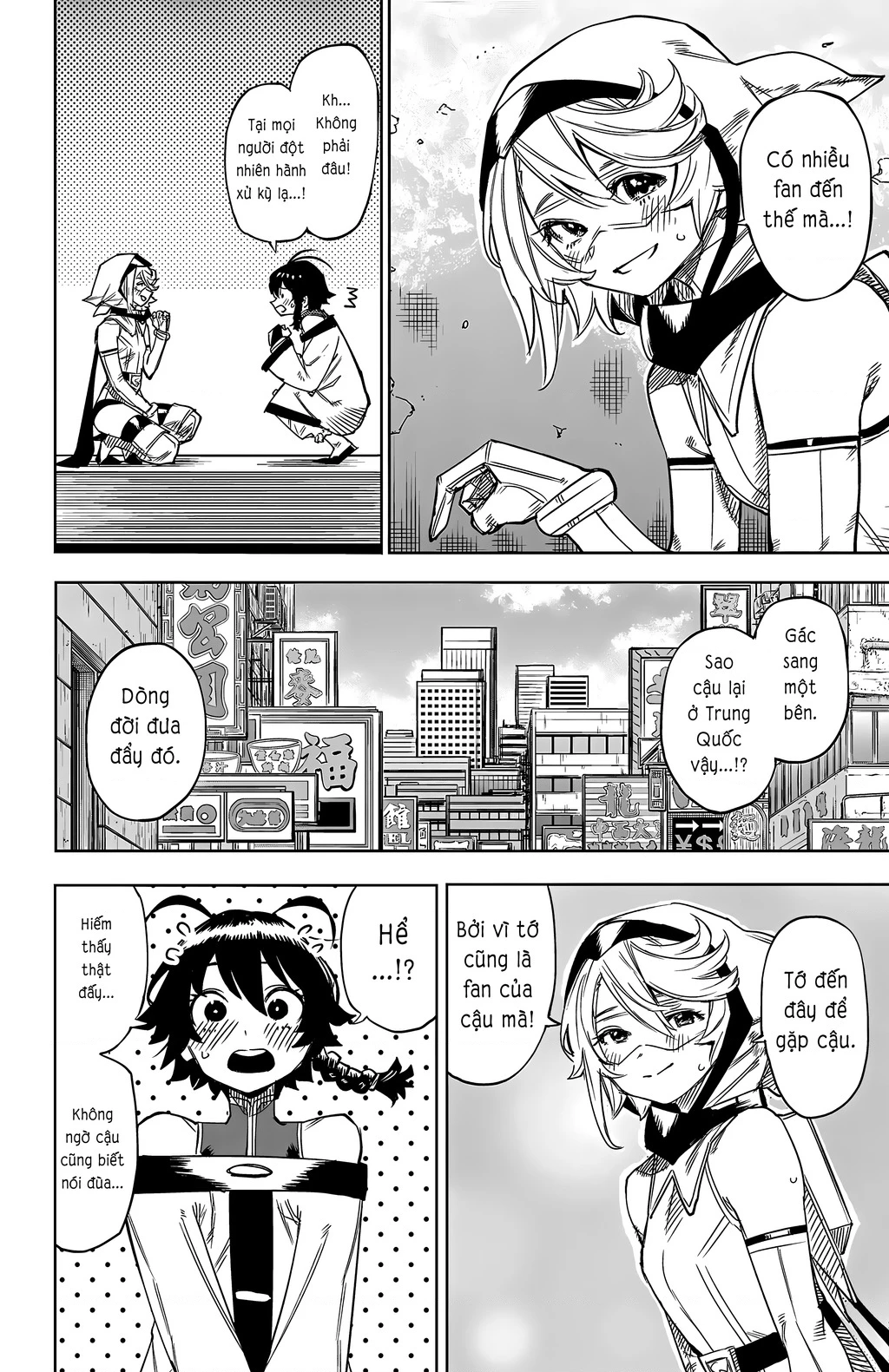 Shy Chapter 105 - 11