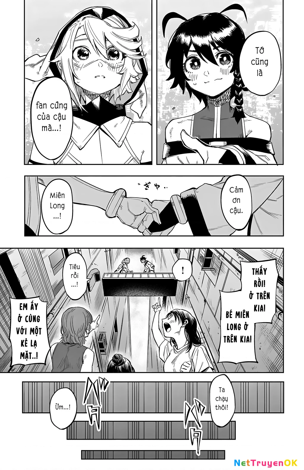 Shy Chapter 105 - 14