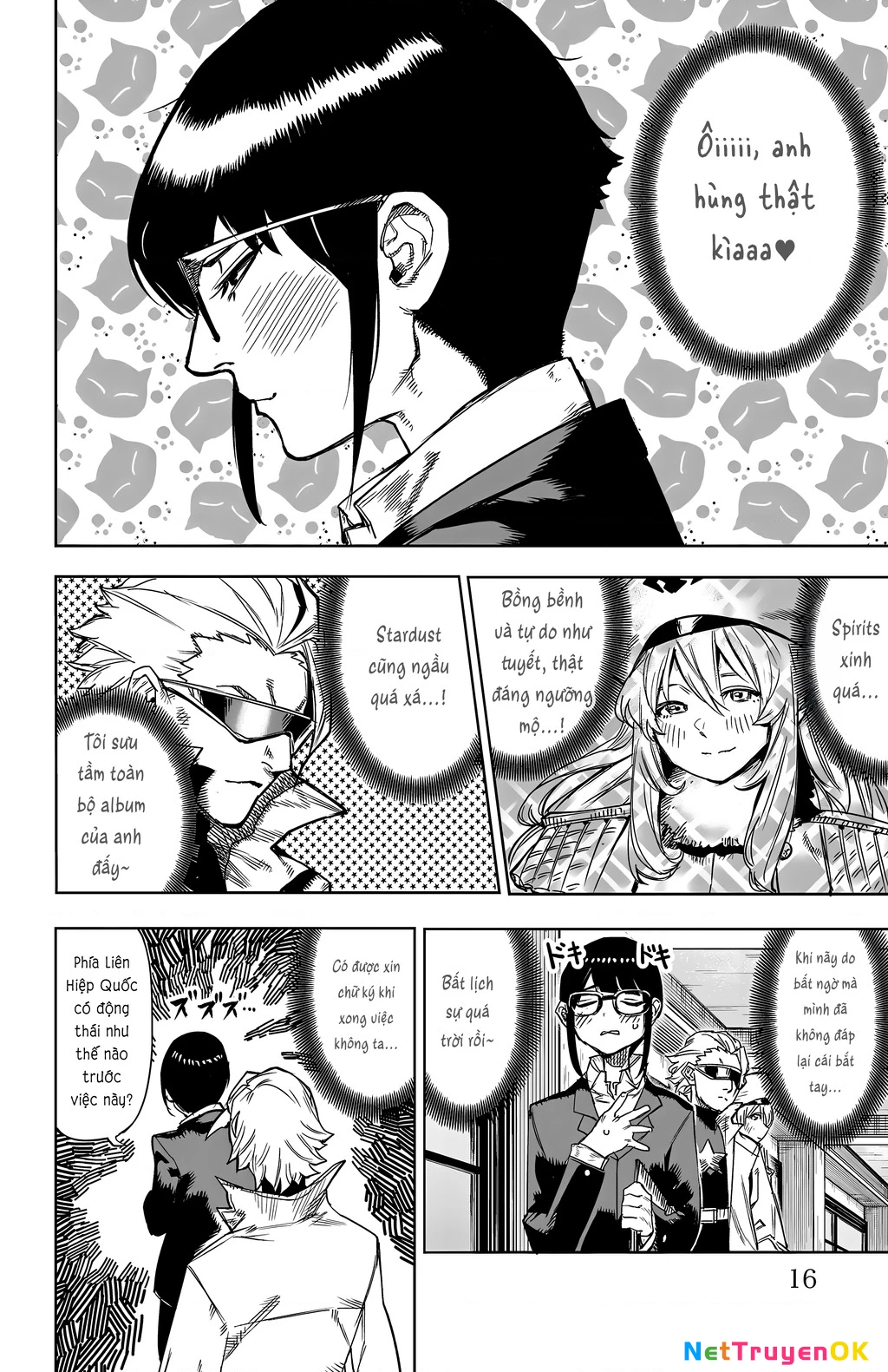 Shy Chapter 105 - 17