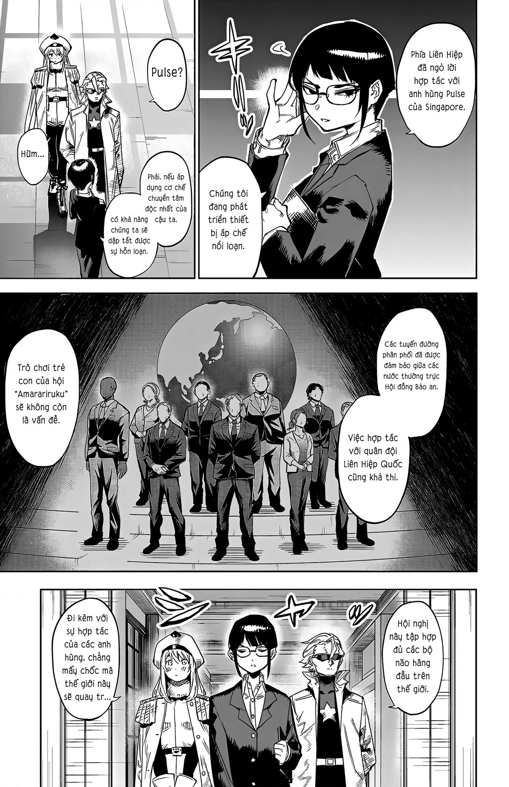 Shy Chapter 105 - 18