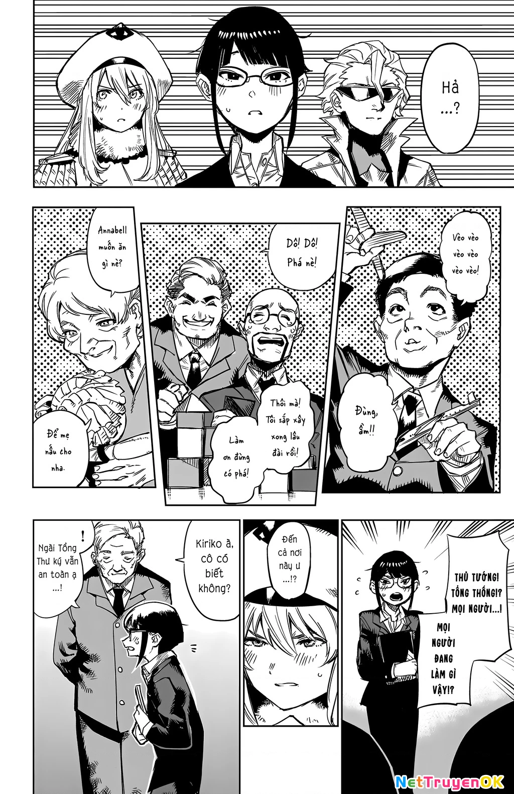 Shy Chapter 105 - 20