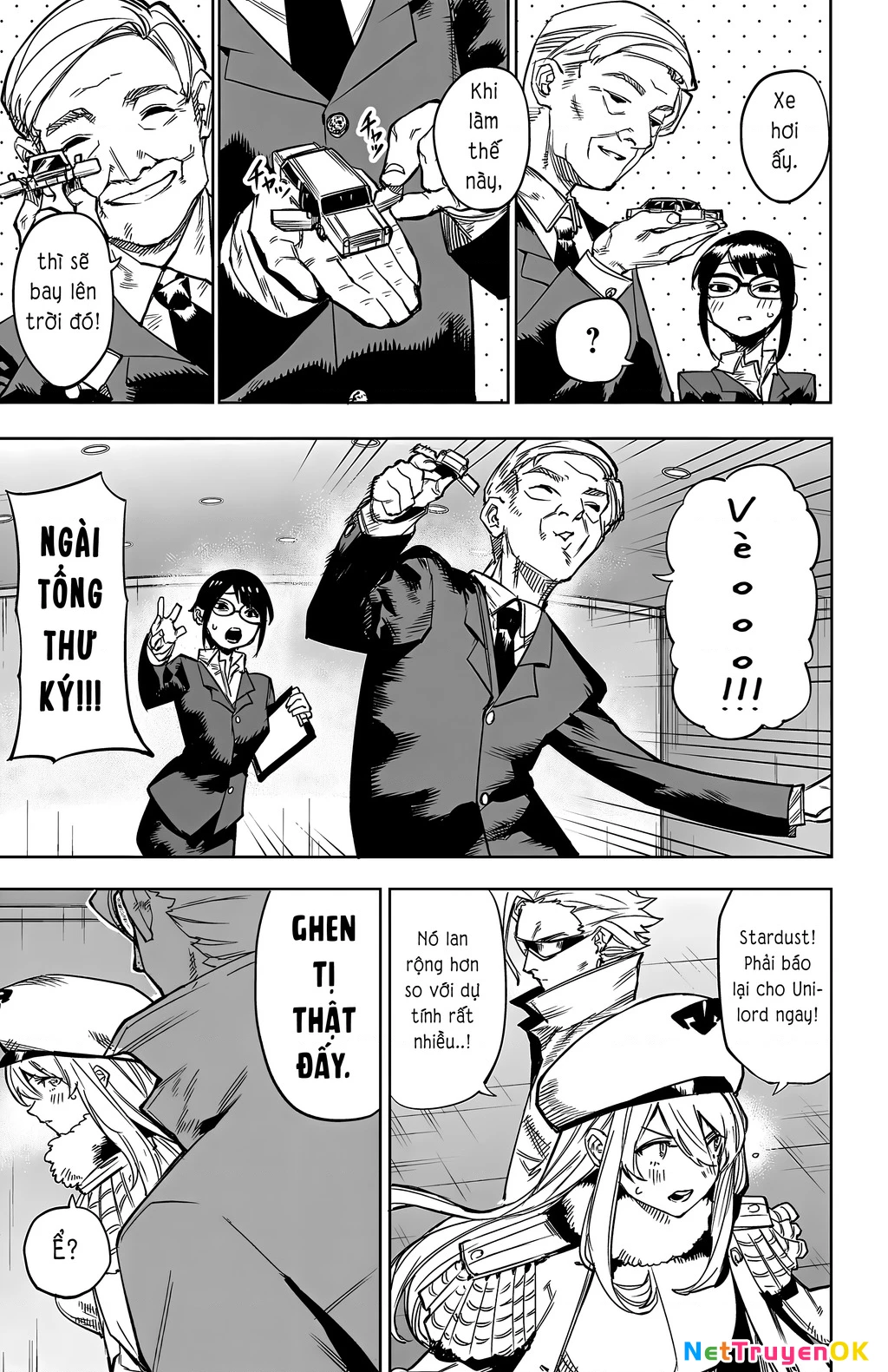 Shy Chapter 105 - 21