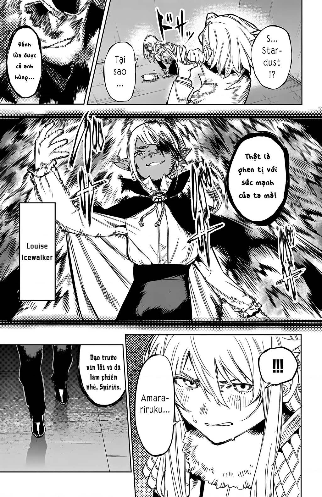 Shy Chapter 105 - 23