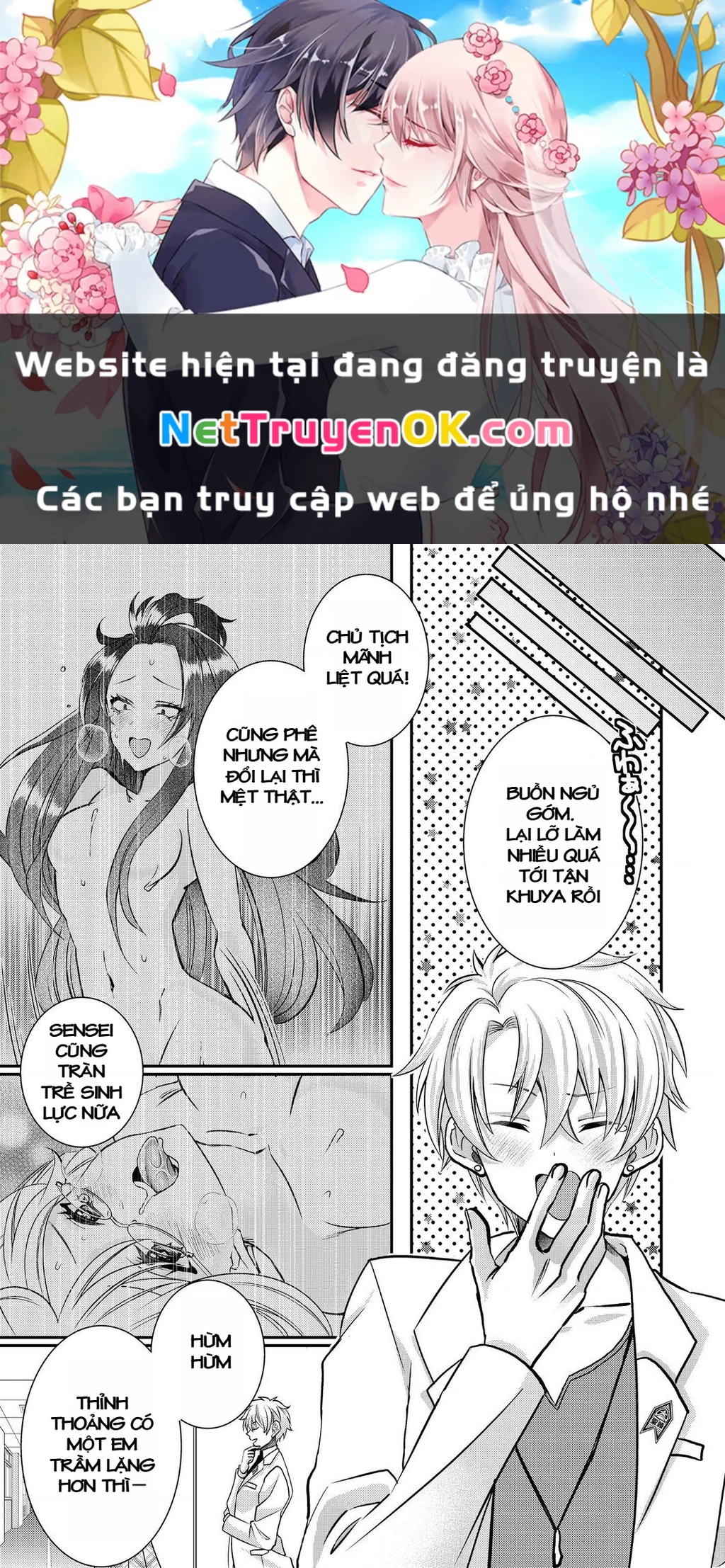 Chuyển sinh vào thế giới eroge, tôi sẽ dùng tình yêu waifu của mình để khiến nữ chính NTR hạnh phúc Chapter 34 - 1