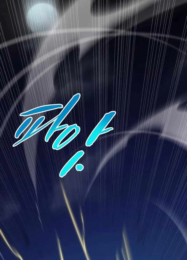 Cả Lớp Được Triệu Hồi Sang Thế Giới Khác Chapter 8 - 74