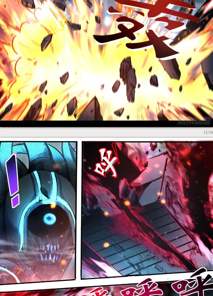 Di Độ Thâm Uyên - Trùng Khởi Kỷ Nguyên Chapter 3 - 29