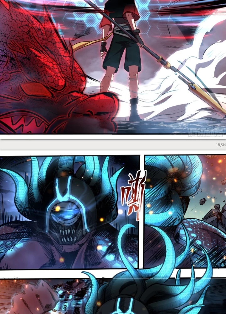 Di Độ Thâm Uyên - Trùng Khởi Kỷ Nguyên Chapter 3 - 39