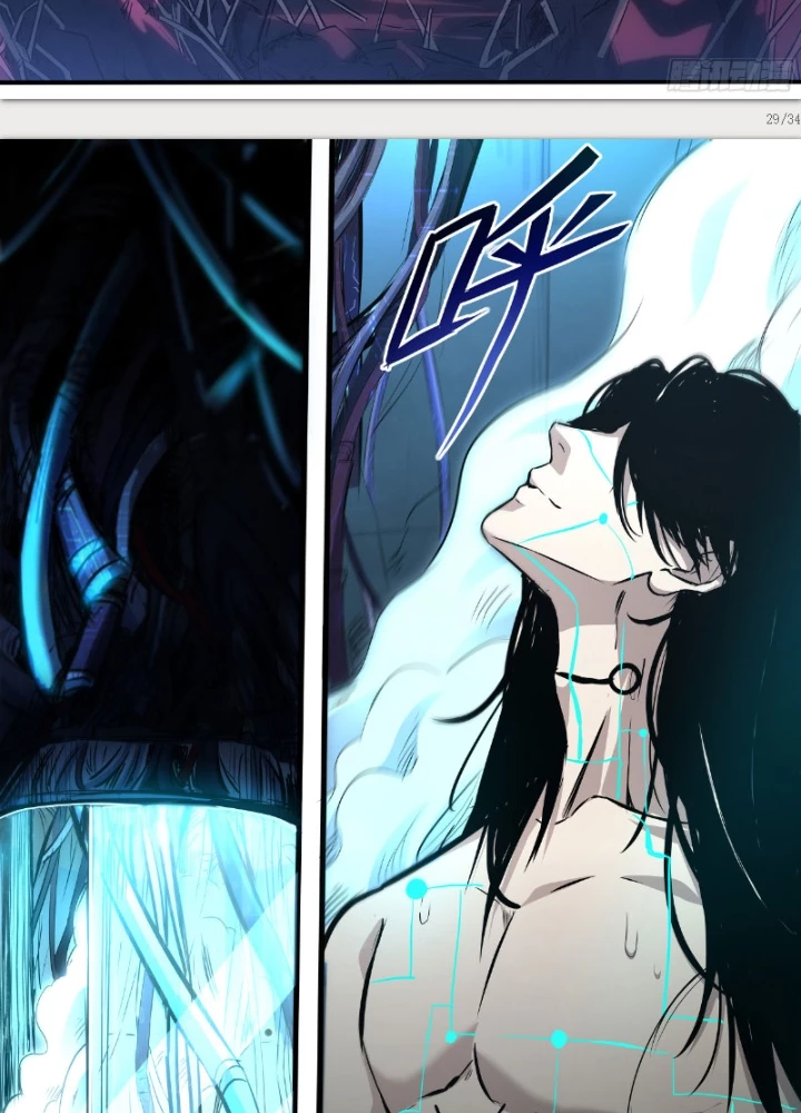 Di Độ Thâm Uyên - Trùng Khởi Kỷ Nguyên Chapter 3 - 63