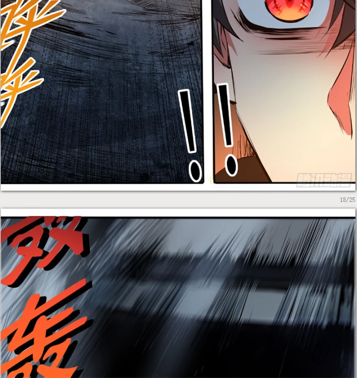 Di Độ Thâm Uyên - Trùng Khởi Kỷ Nguyên Chapter 4 - 30