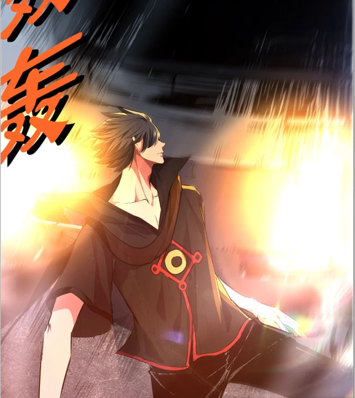 Di Độ Thâm Uyên - Trùng Khởi Kỷ Nguyên Chapter 4 - 31