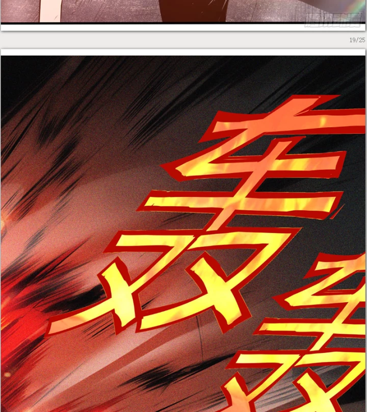 Di Độ Thâm Uyên - Trùng Khởi Kỷ Nguyên Chapter 4 - 32