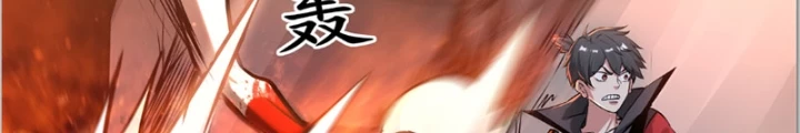 Di Độ Thâm Uyên - Trùng Khởi Kỷ Nguyên Chapter 6 - 14