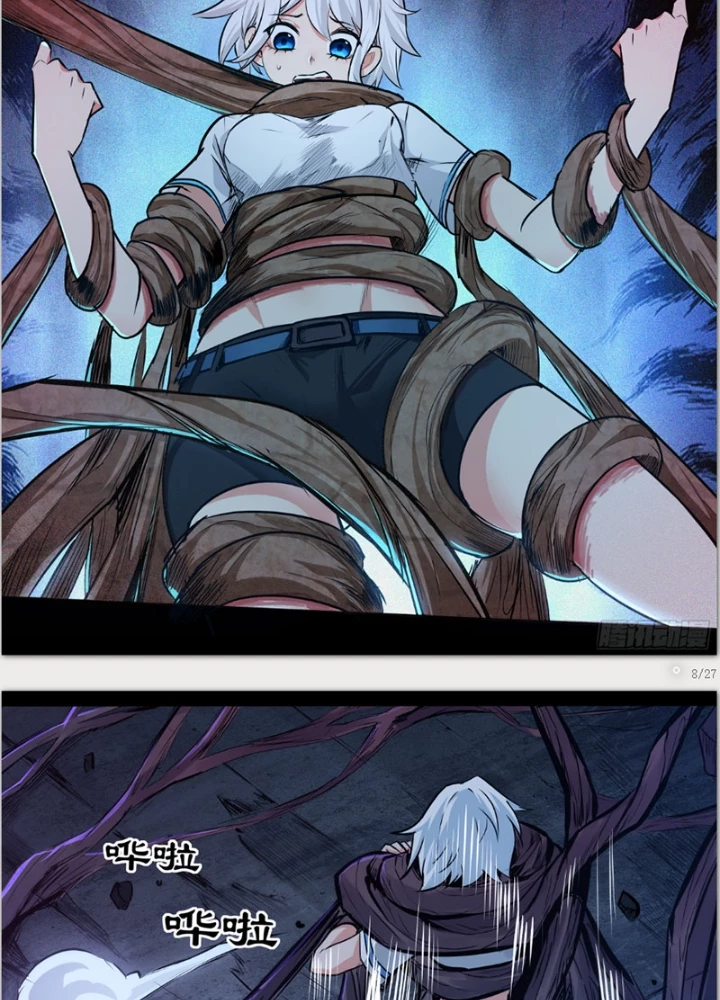 Di Độ Thâm Uyên - Trùng Khởi Kỷ Nguyên Chapter 7 - 15
