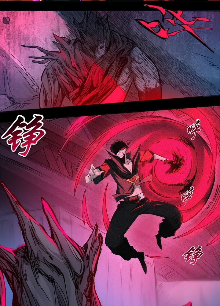 Di Độ Thâm Uyên - Trùng Khởi Kỷ Nguyên Chapter 8 - 3