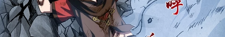 Di Độ Thâm Uyên - Trùng Khởi Kỷ Nguyên Chapter 8 - 16