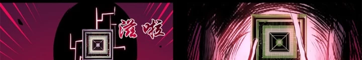 Di Độ Thâm Uyên - Trùng Khởi Kỷ Nguyên Chapter 9 - 32