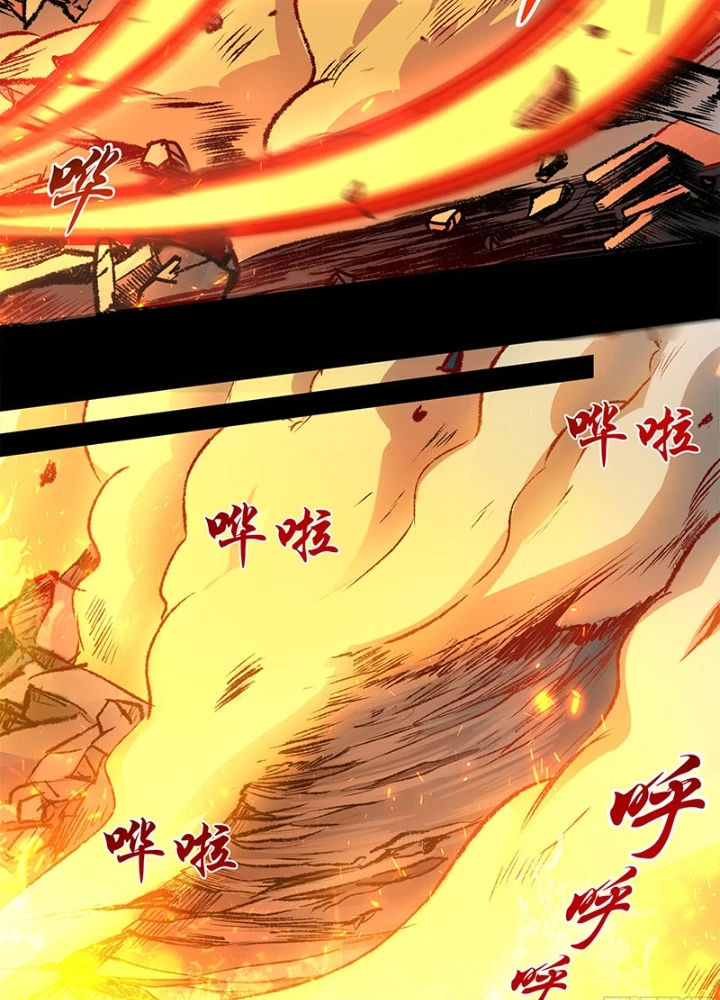 Di Độ Thâm Uyên - Trùng Khởi Kỷ Nguyên Chapter 10 - 37