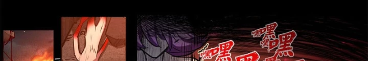 Di Độ Thâm Uyên - Trùng Khởi Kỷ Nguyên Chapter 10 - 44